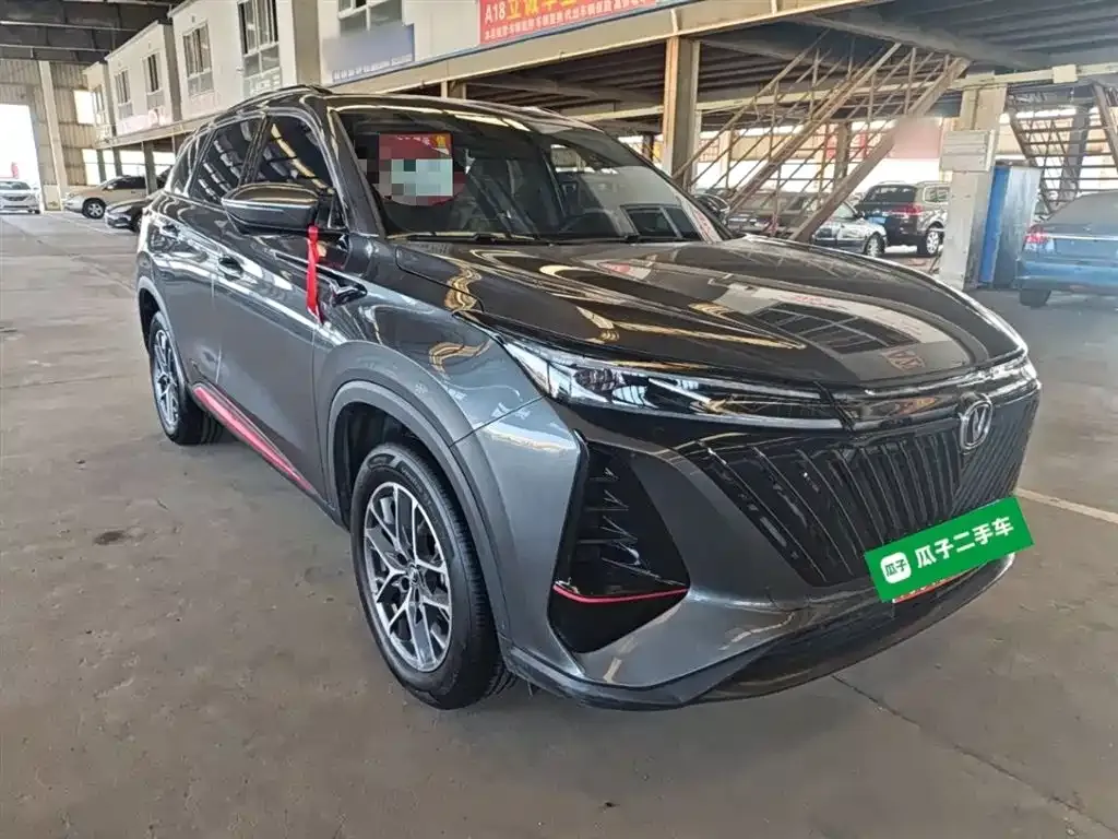 Changan CS75PLUS — фото 4