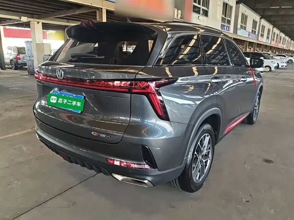 Changan CS75PLUS — фото 7