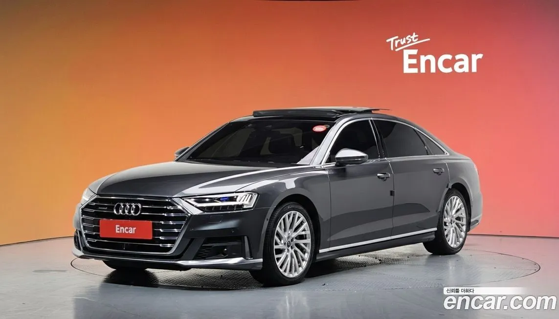 Audi A8 — фото 1