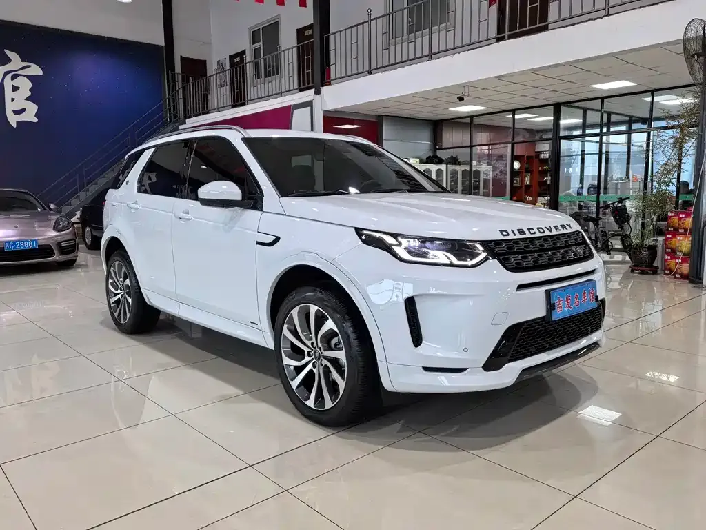 Land Rover Discovery Sport — фото 3