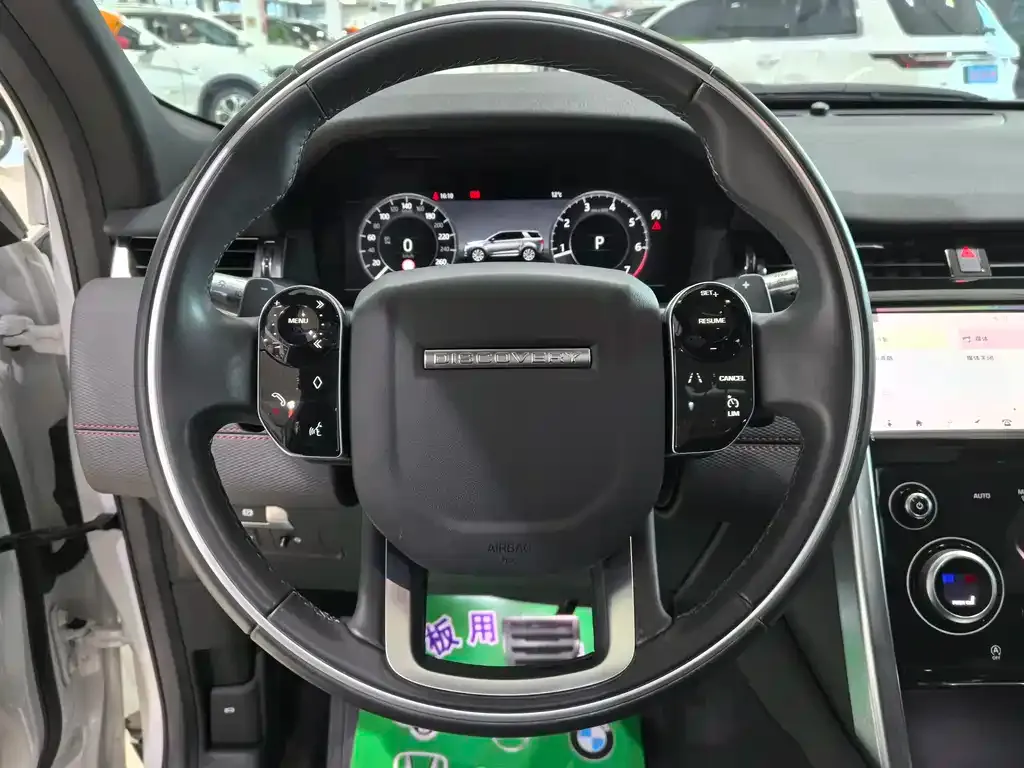 Land Rover Discovery Sport — фото 8