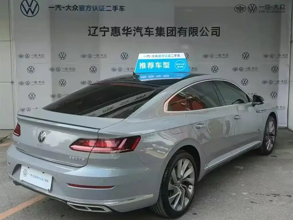 Volkswagen CC — фото 4