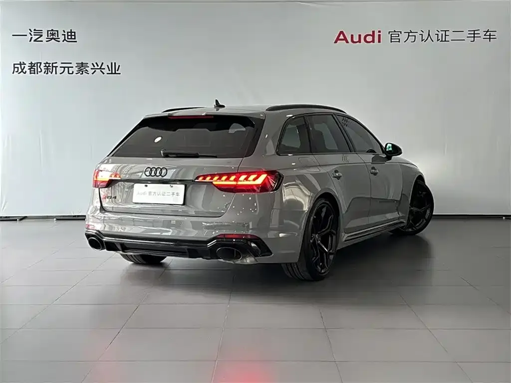 Audi RS 4 — фото 4