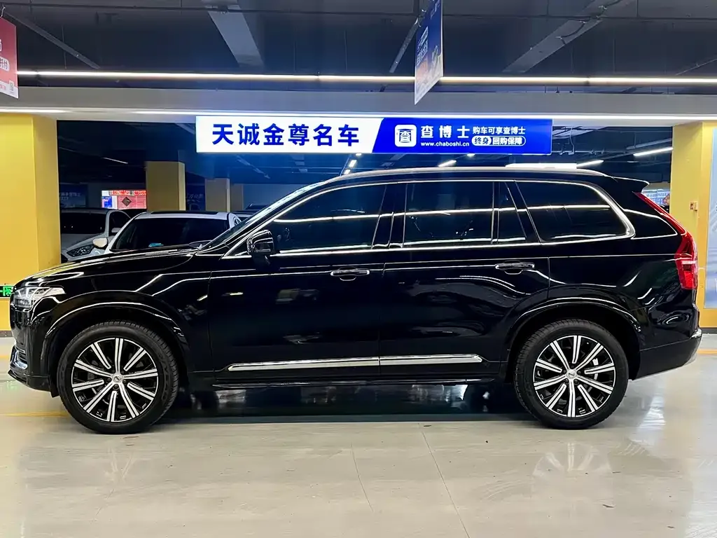 Volvo XC90 — фото 3