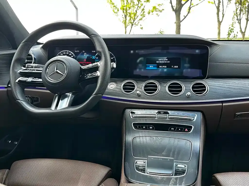 Mercedes-Benz E-Class New Energy — фото 7