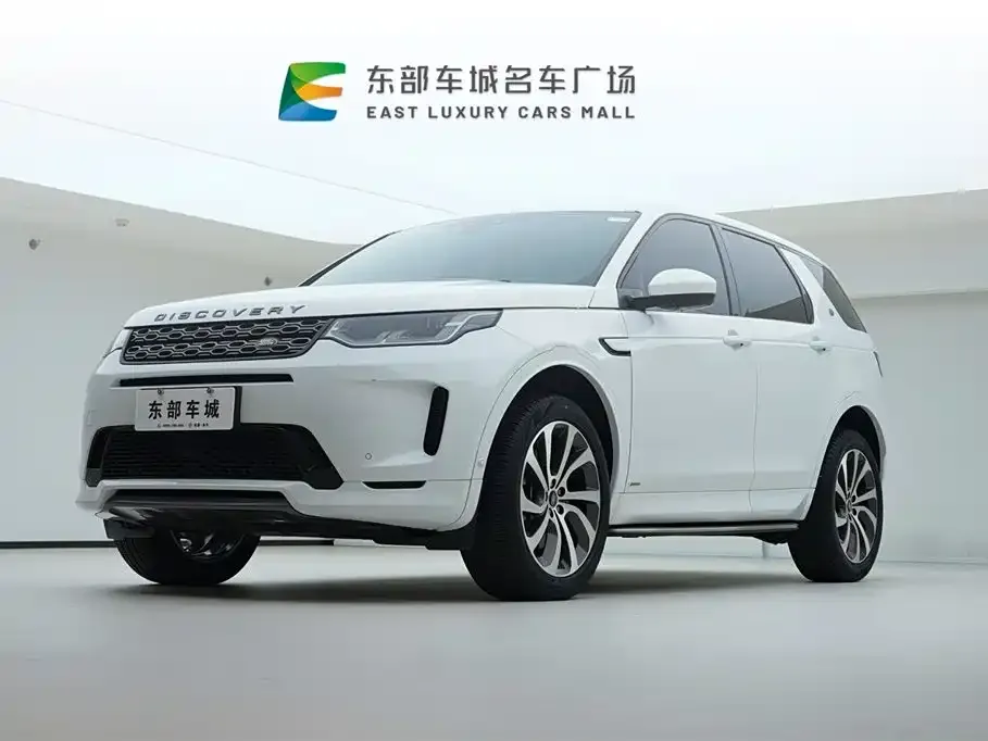 Land Rover Discovery Sport — фото 1