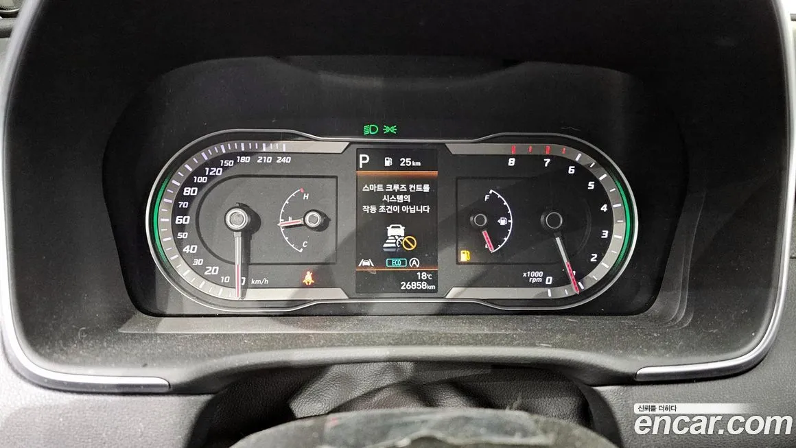 Hyundai Tucson — фото 8