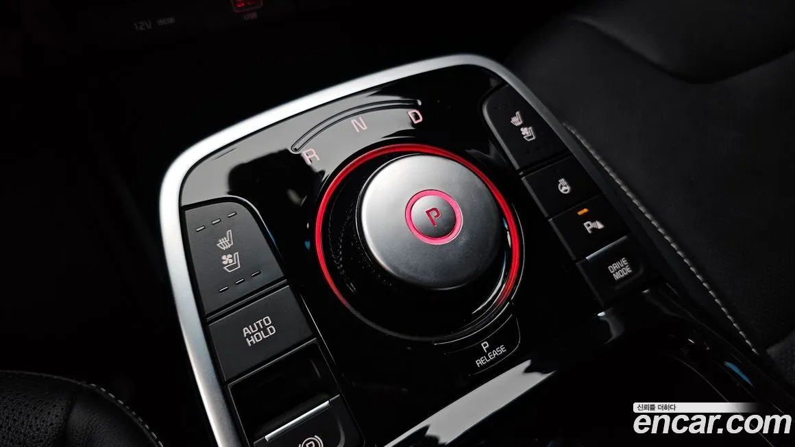 Kia Niro — фото 9