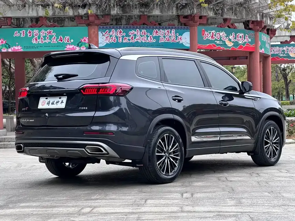 Chery Tiggo 8 PLUS — фото 5