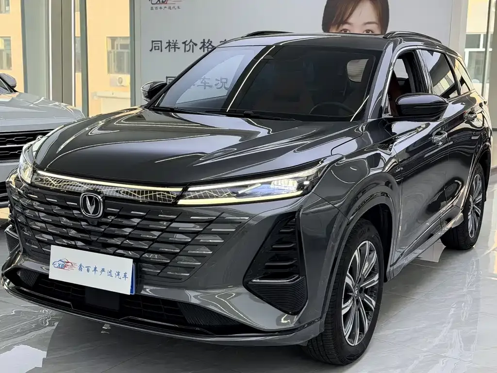 Changan CS75PLUS — фото 1