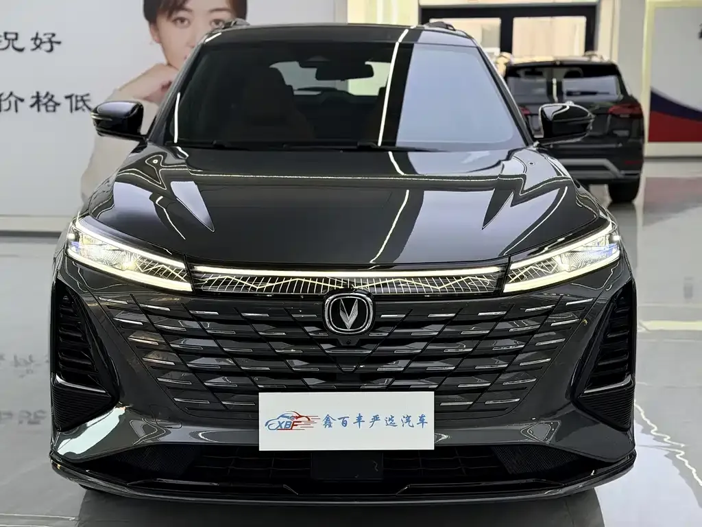 Changan CS75PLUS — фото 2