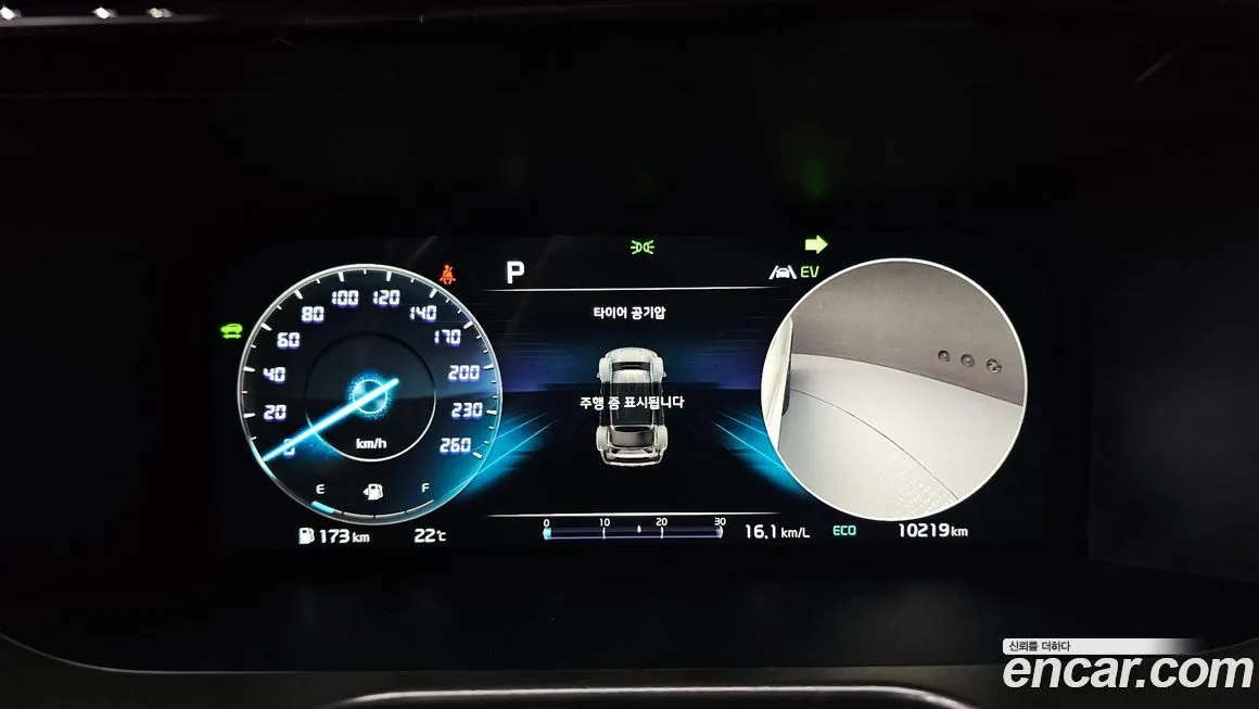 Kia Sorento — фото 8