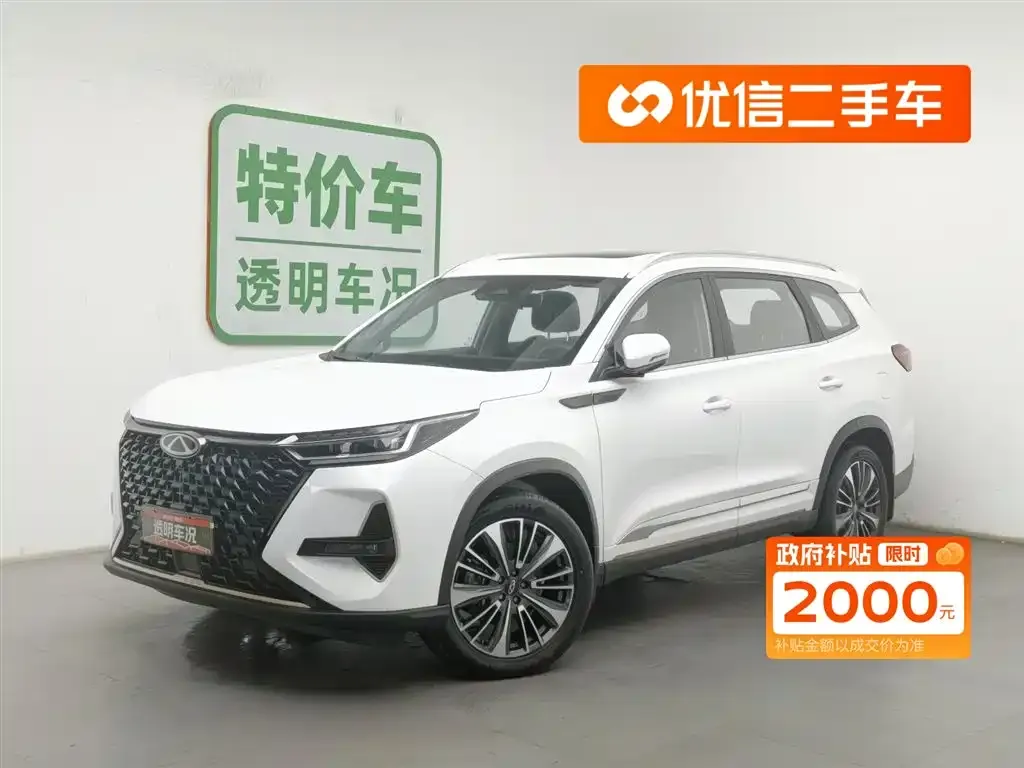 Chery Tiggo 8 PRO — фото 1