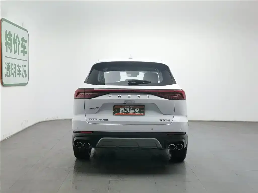Chery Tiggo 8 PRO — фото 4