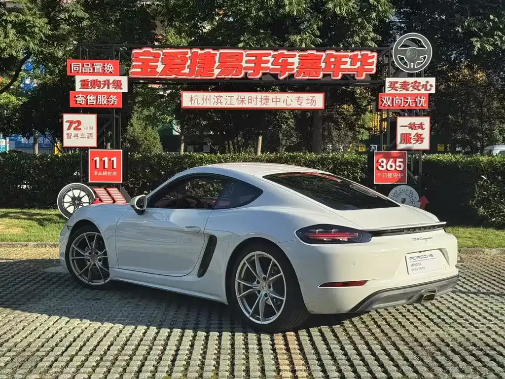 Porsche 718 — фото 2