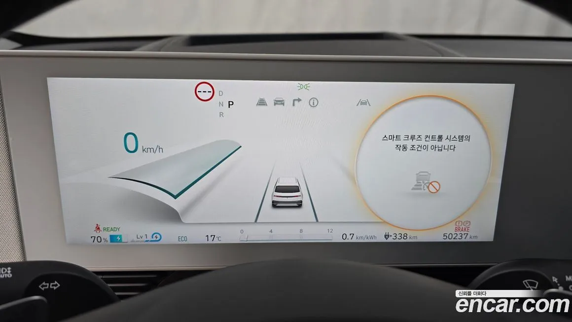 Hyundai Ioniq5 — фото 8