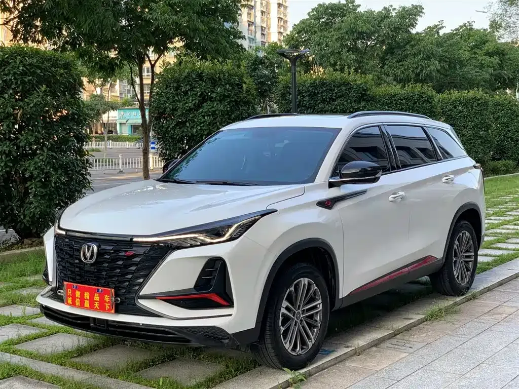 Changan CS75PLUS — фото 1