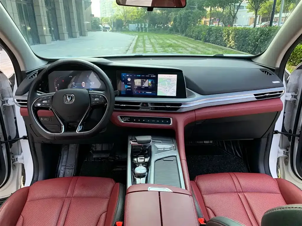 Changan CS75PLUS — фото 10
