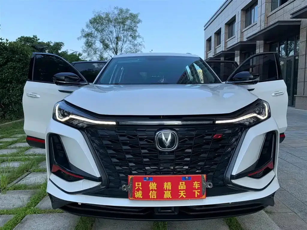 Changan CS75PLUS — фото 2