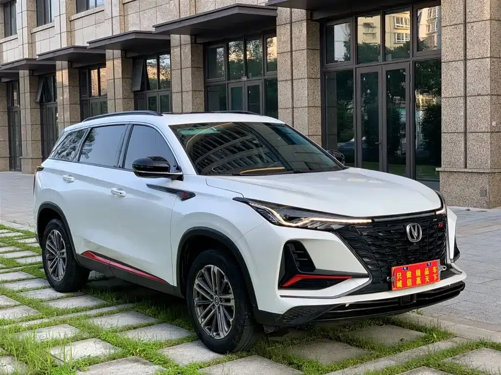 Changan CS75PLUS — фото 3
