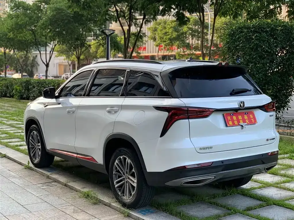 Changan CS75PLUS — фото 6