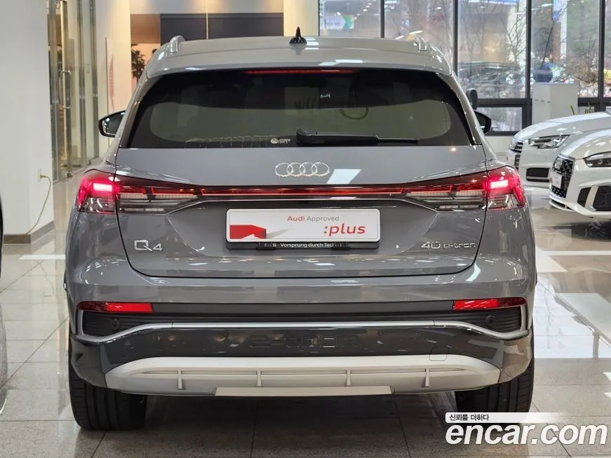 Audi Q4 e-tron — фото 4