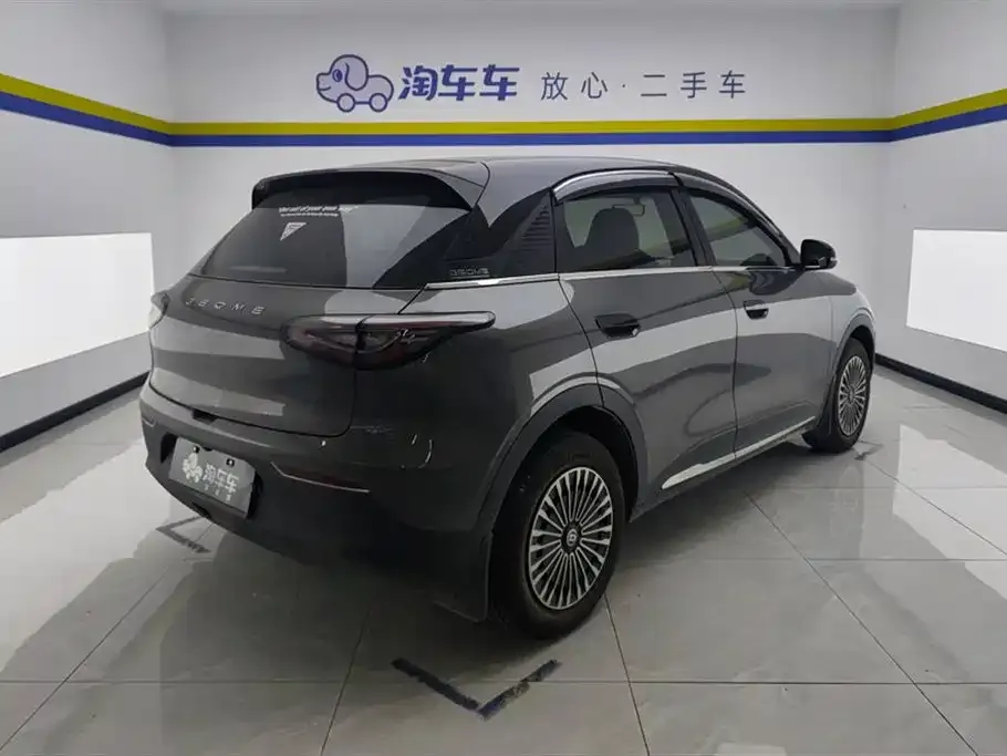 Geely Starburst — фото 3