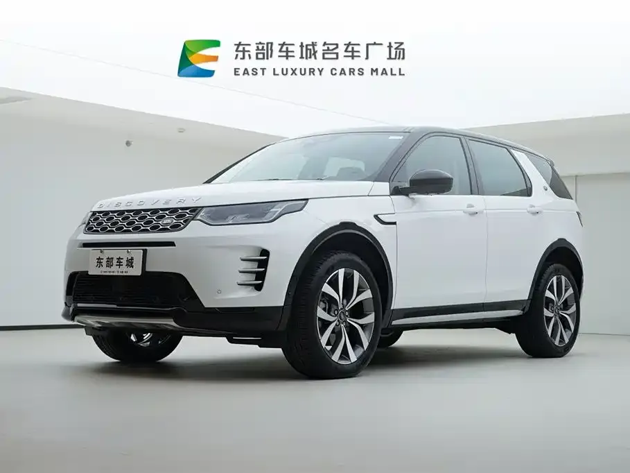 Land Rover Discovery Sport — фото 1