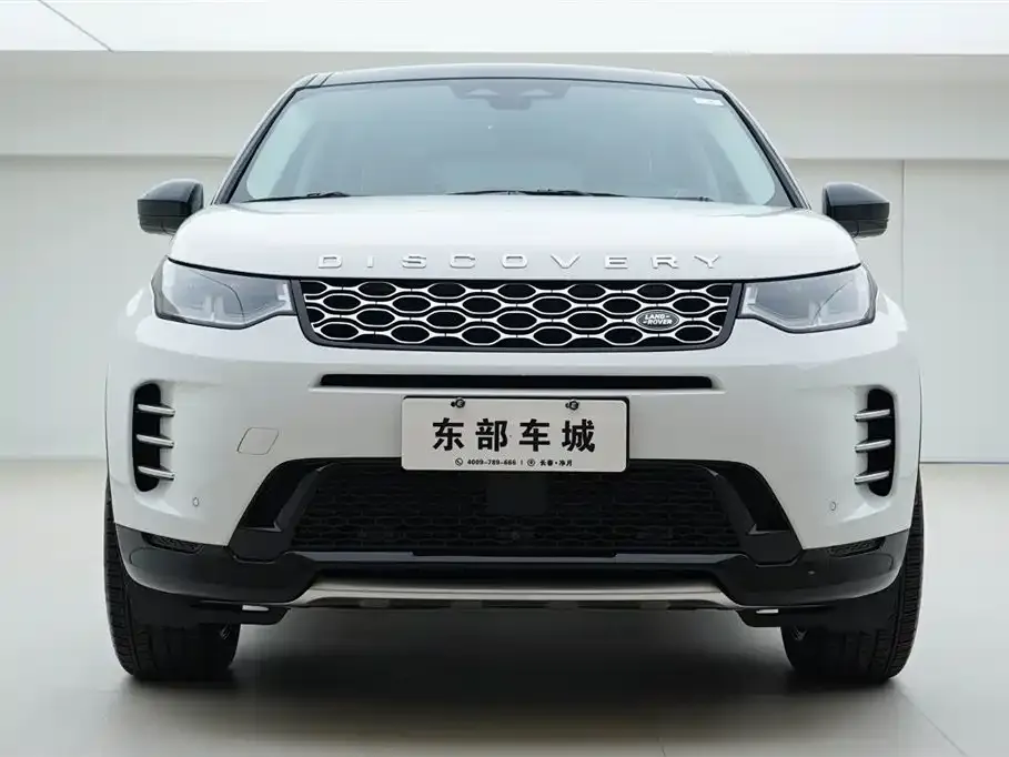 Land Rover Discovery Sport — фото 2