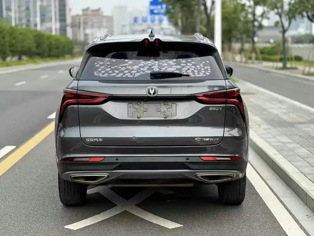 Changan CS75 PLUS — фото 8