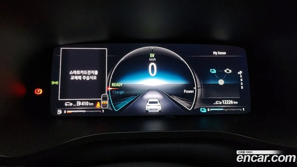 Renault Korea (Samsung) XM3 — фото 8