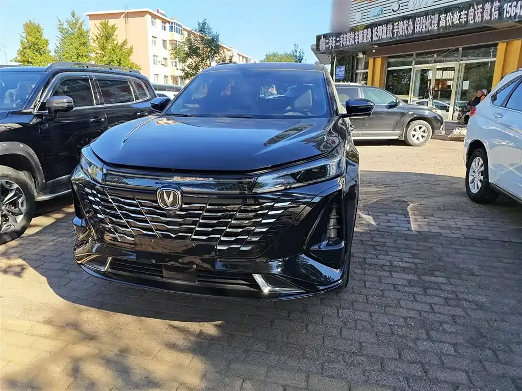 Changan CS75 PLUS — фото 6