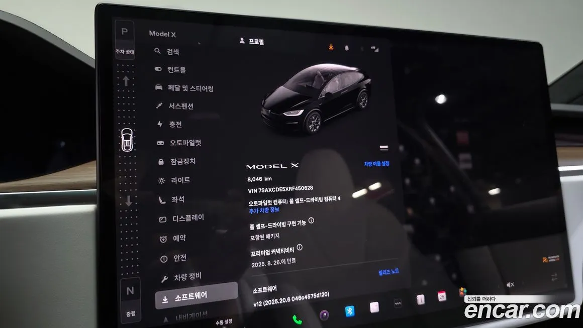 Tesla Model X — фото 8