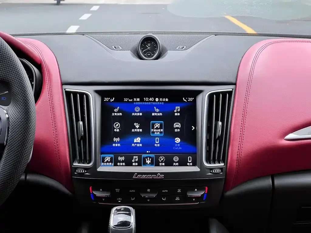 Maserati Levante — фото 9