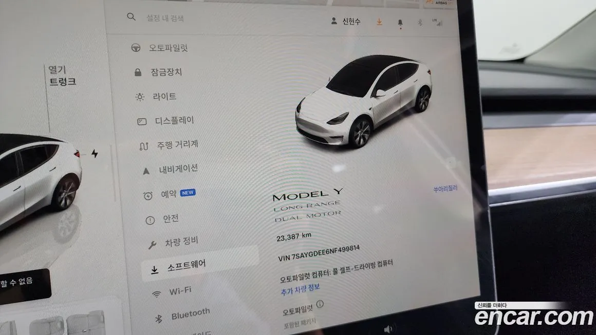 Tesla Model Y — фото 8