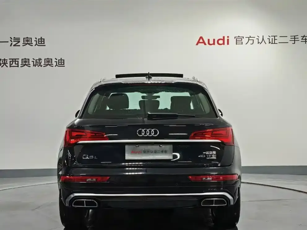 Audi Q5L — фото 5