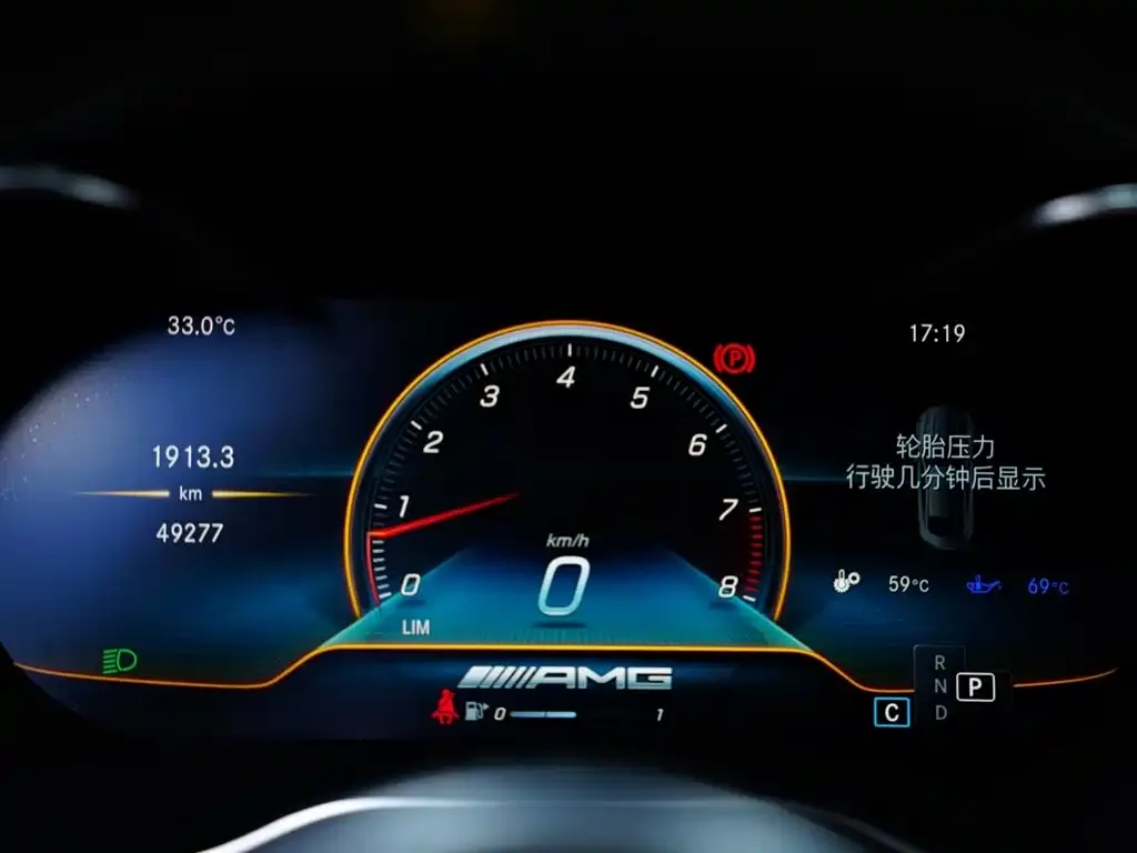 Mercedes-Benz C-Class AMG — фото 8