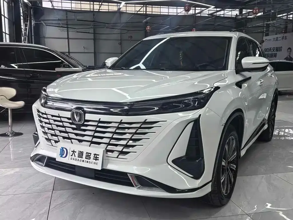 Changan CS75 PLUS — фото 1