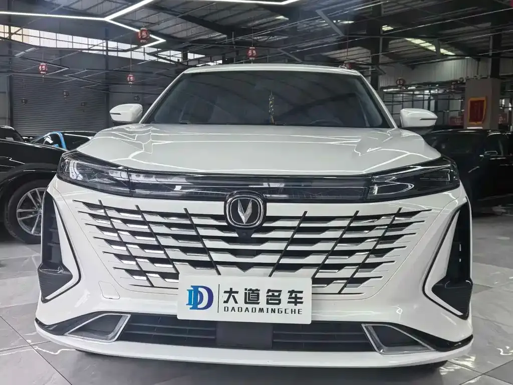 Changan CS75 PLUS — фото 2