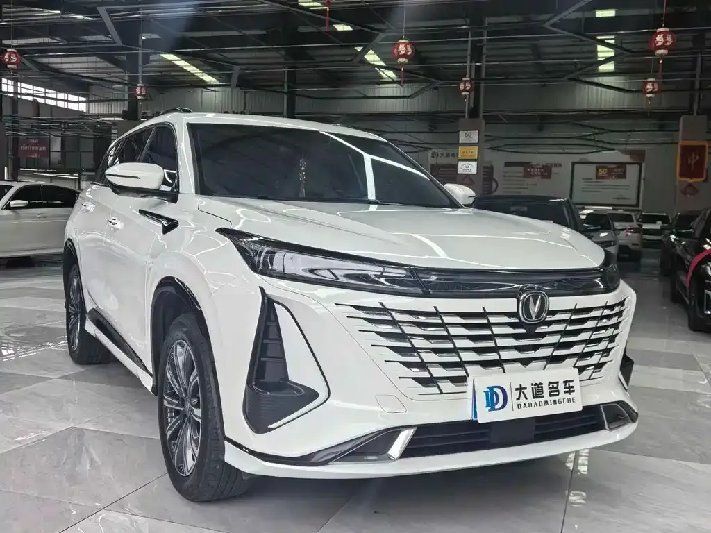 Changan CS75 PLUS — фото 3