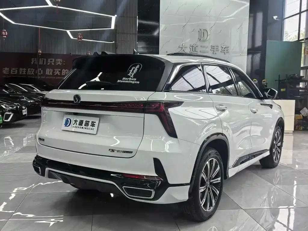 Changan CS75 PLUS — фото 6