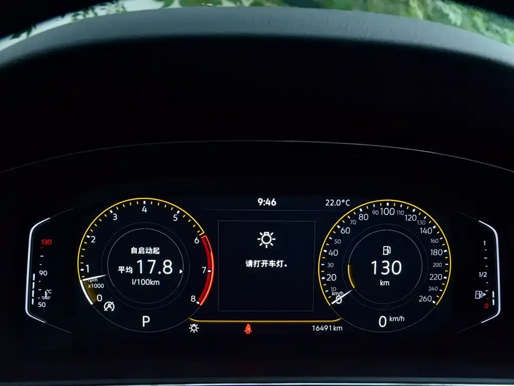 Volkswagen Passat — фото 6
