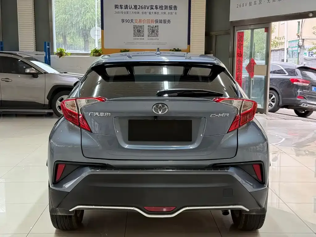 Toyota C-HR — фото 5