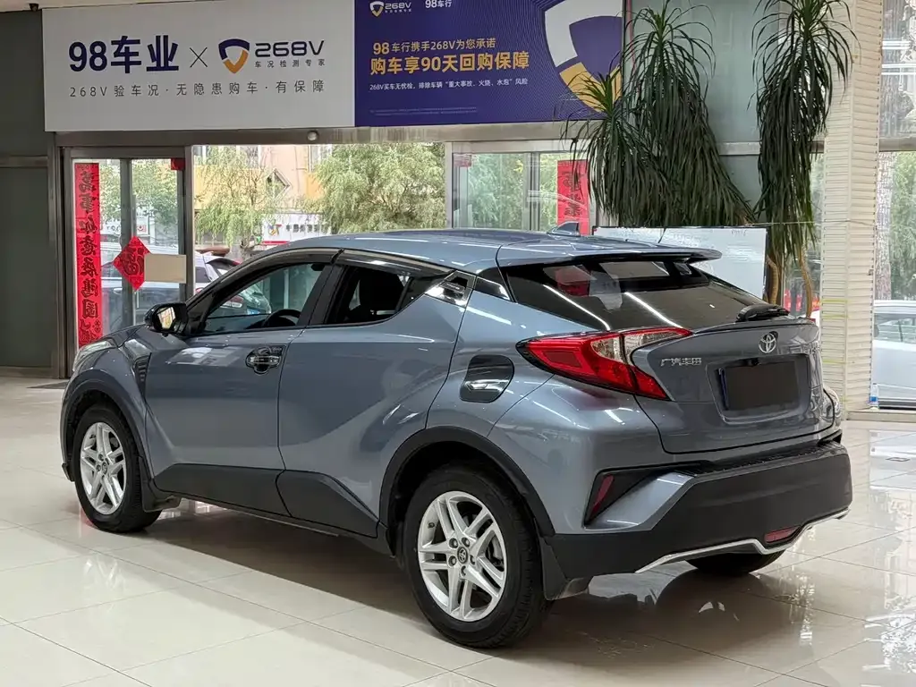Toyota C-HR — фото 6