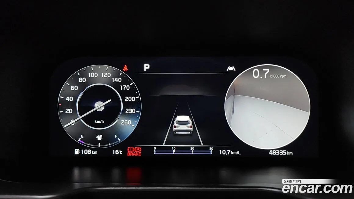 Kia Sorento — фото 8