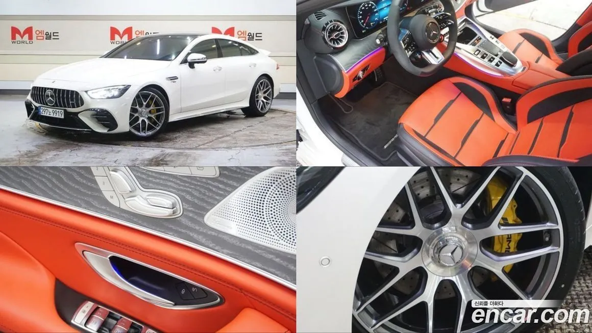 Mercedes-Benz AMG GT — фото 1