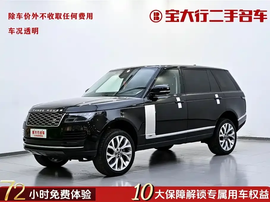 Land Rover Range Rover — фото 1