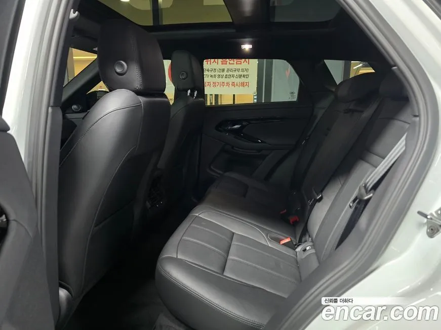 Land Rover Range Rover Evoque — фото 10