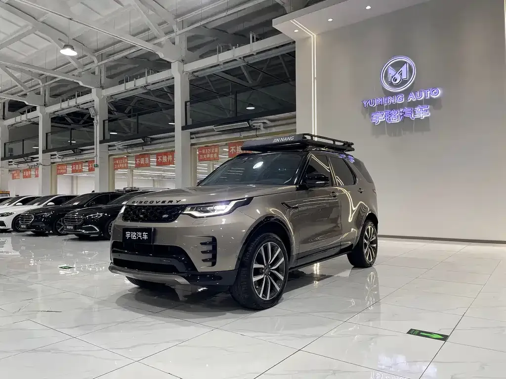 Land Rover Discovery — фото 1