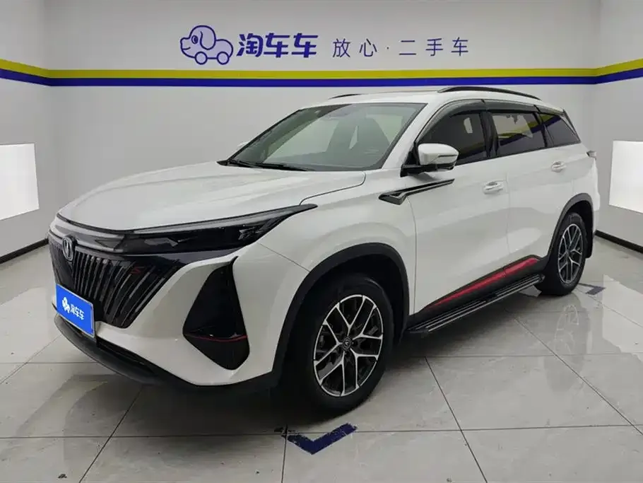 Changan CS75PLUS — фото 1